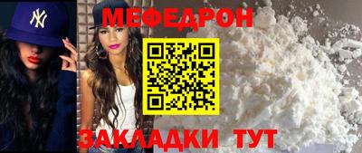 шишки Краснодар
