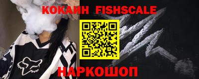 круглые Краснокаменск