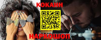первитин Краснознаменск