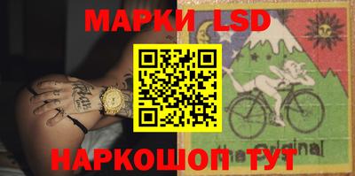 первитин Краснознаменск