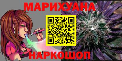 круглые Краснокаменск