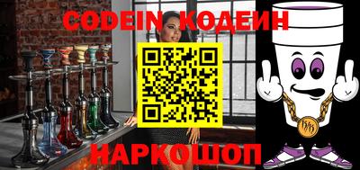 первитин Краснознаменск