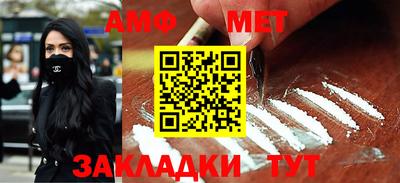 шишки Краснодар