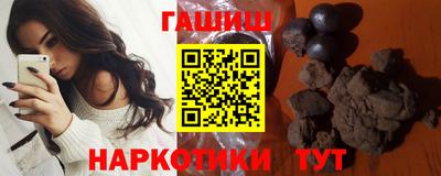круглые Краснокаменск