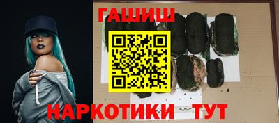 первитин Краснознаменск