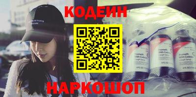 круглые Краснокаменск